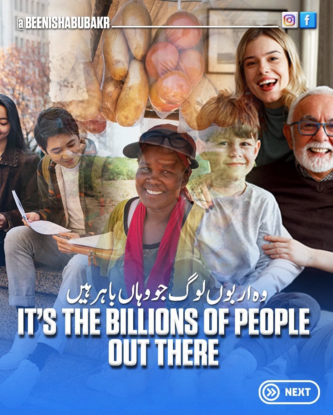 WhatsApp Image 2026-01-23 at 1.03.02 PM