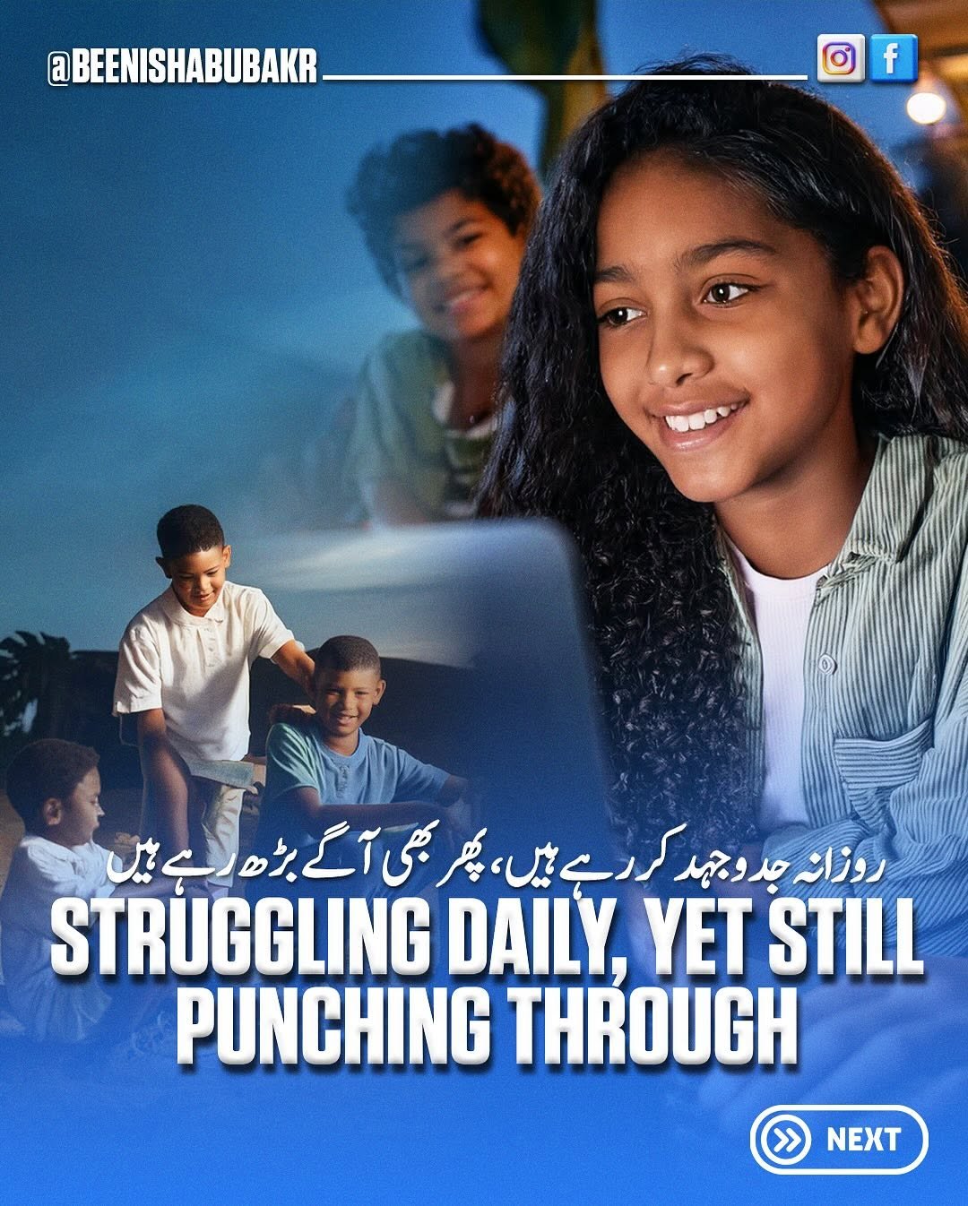 WhatsApp Image 2026-01-23 at 1.03.08 PM