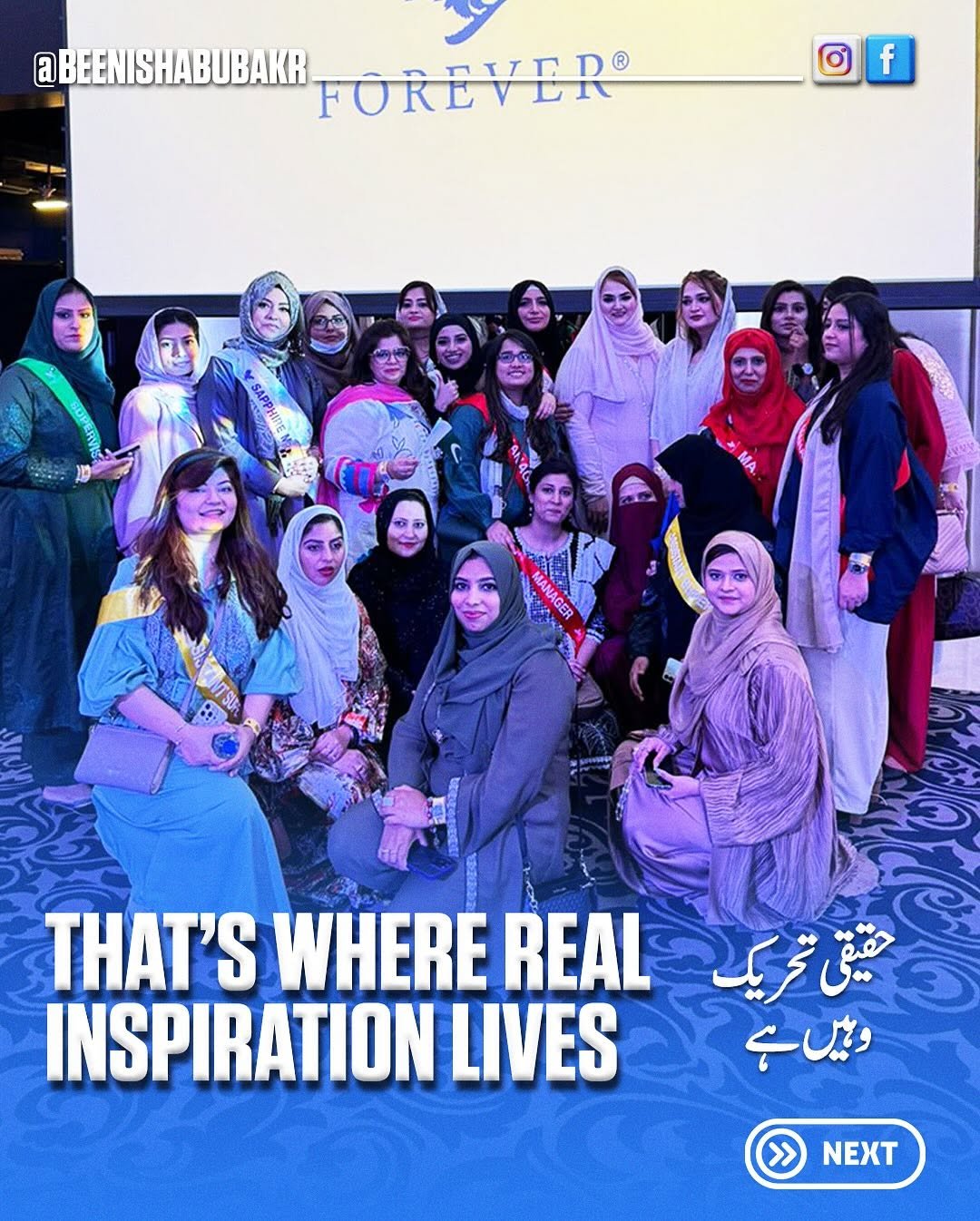 WhatsApp Image 2026-01-23 at 1.03.14 PM