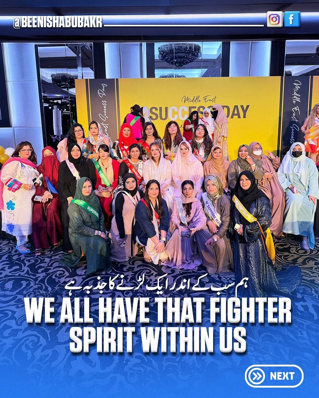 WhatsApp Image 2026-01-23 at 1.03.20 PM