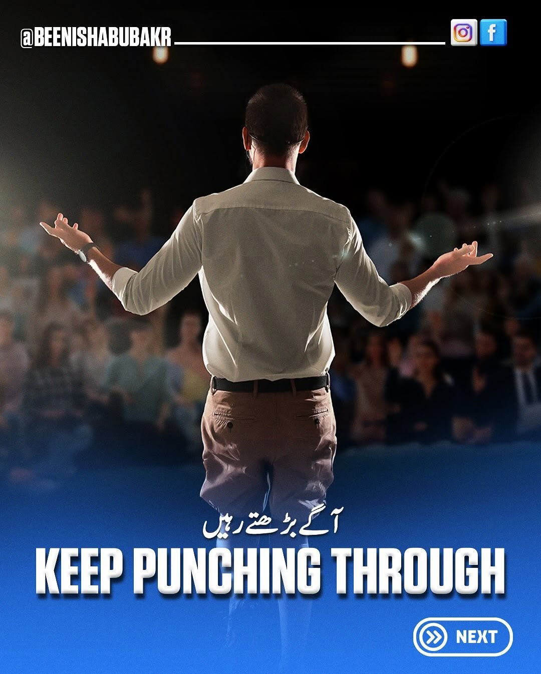 WhatsApp Image 2026-01-23 at 1.03.25 PM