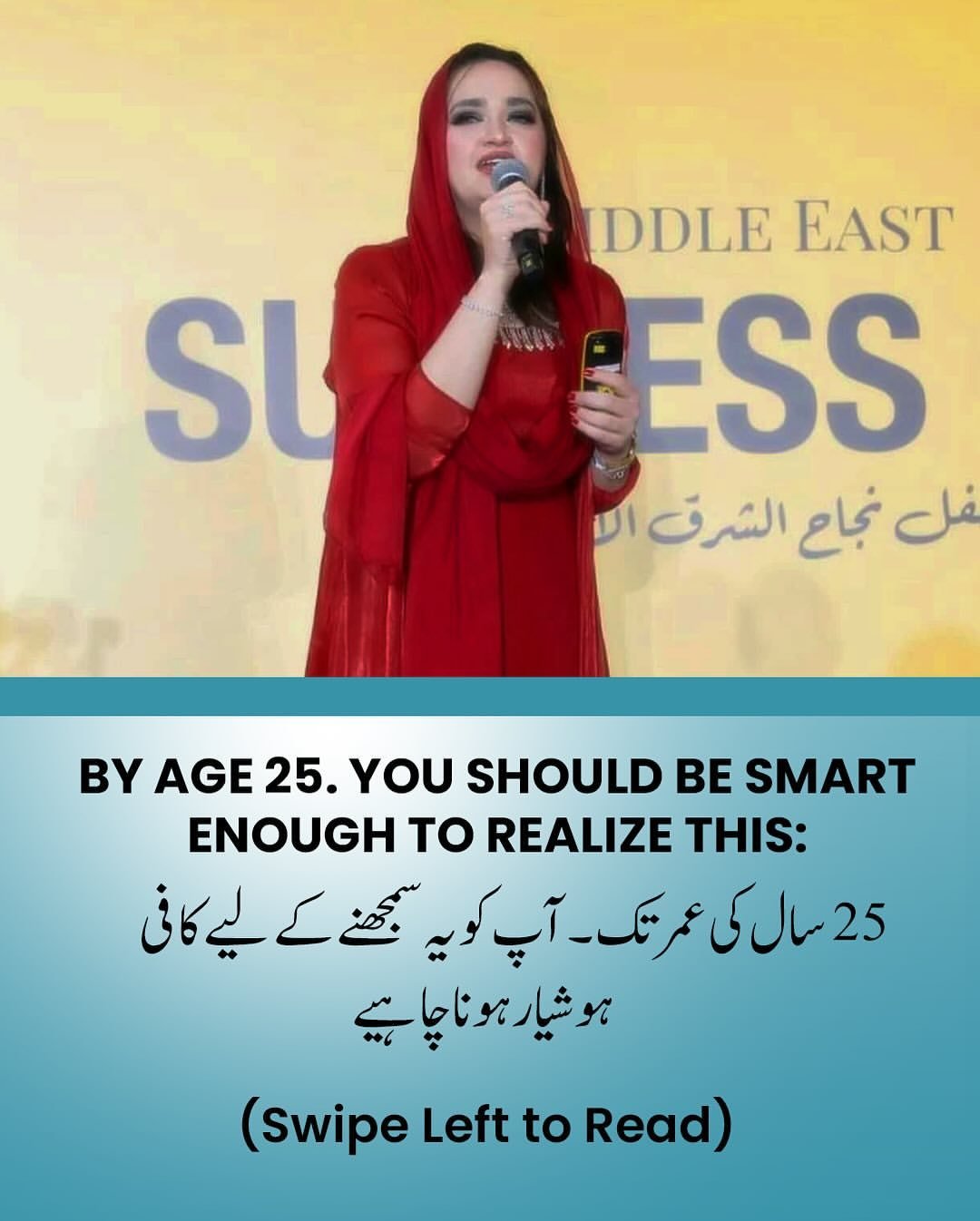 WhatsApp Image 2026-01-23 at 11.41.18 AM