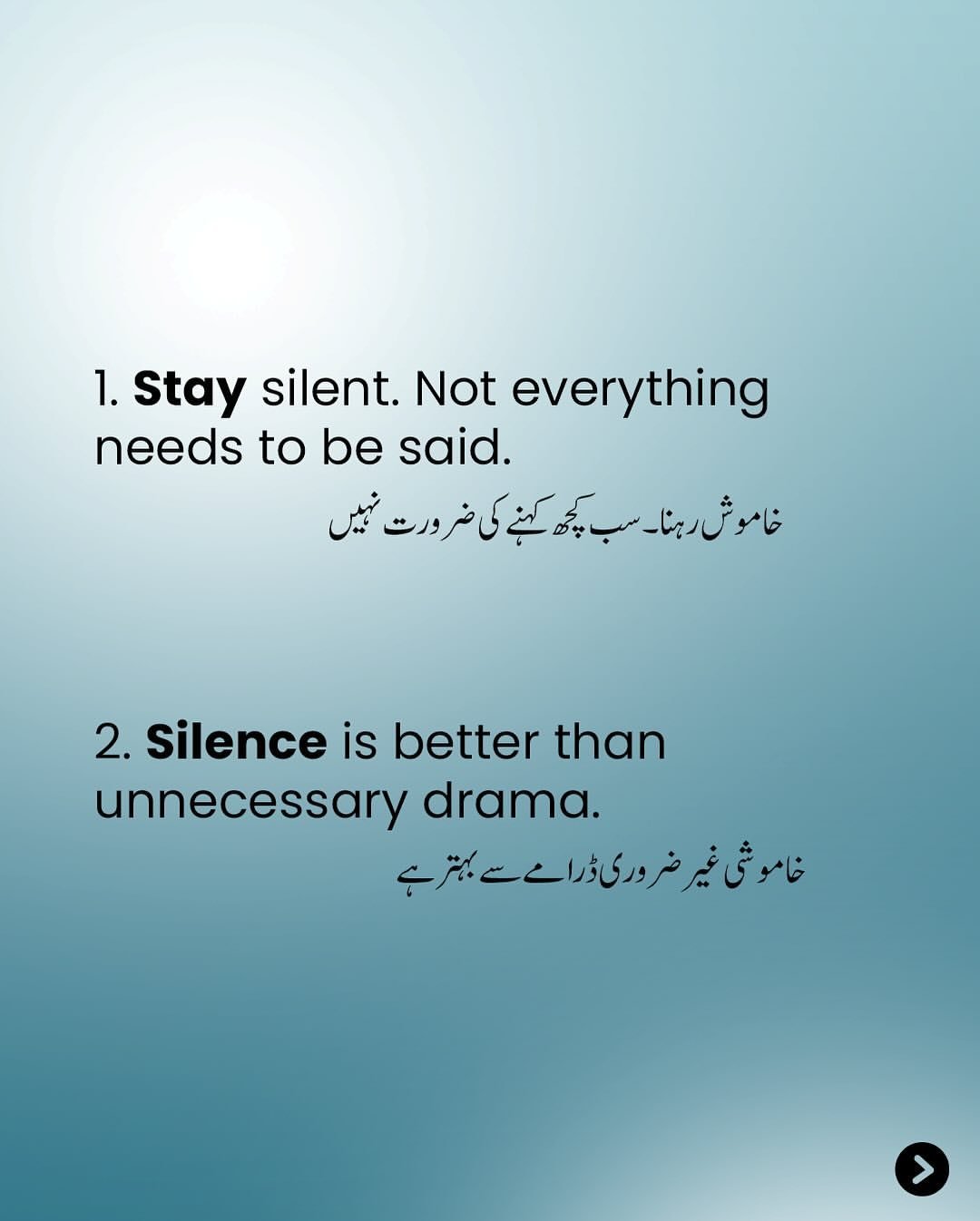 WhatsApp Image 2026-01-23 at 11.41.25 AM