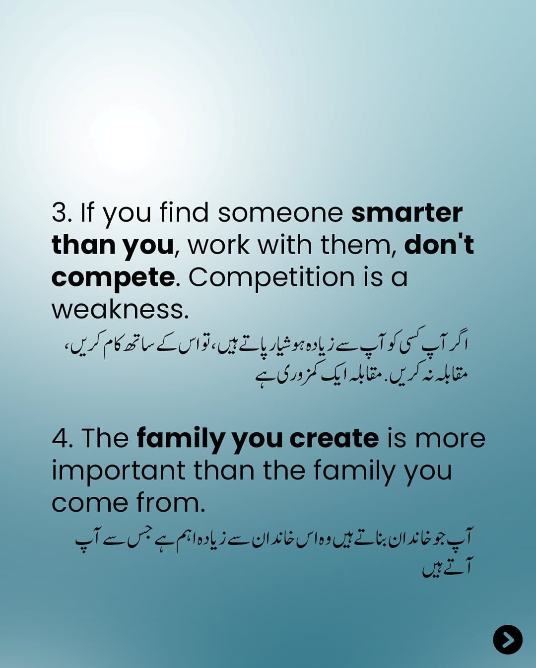 WhatsApp Image 2026-01-23 at 11.41.32 AM