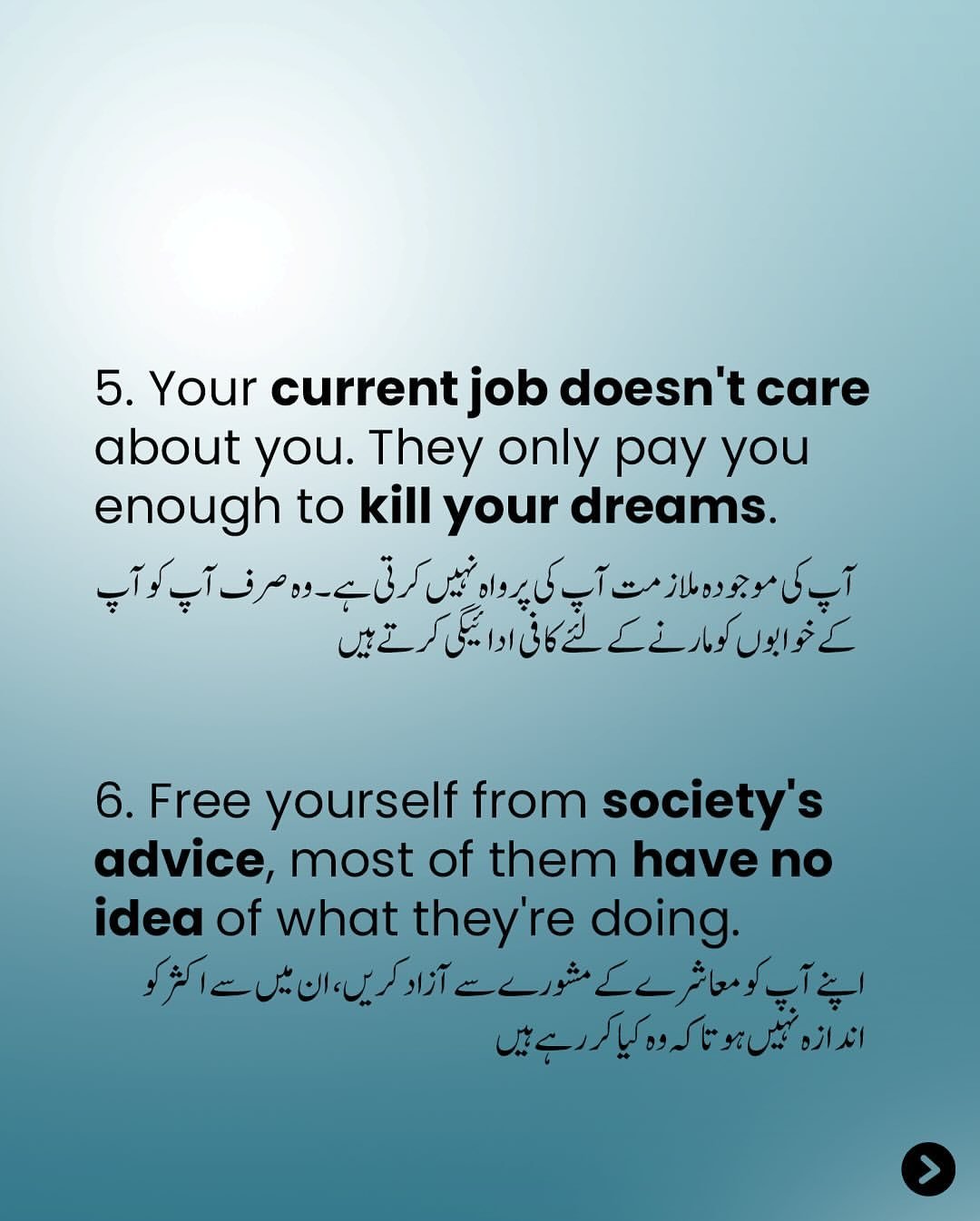 WhatsApp Image 2026-01-23 at 11.41.40 AM