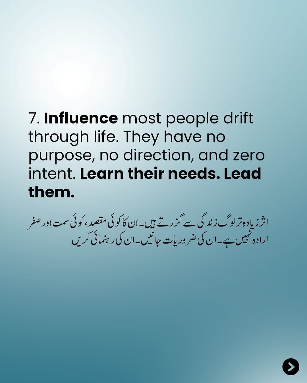 WhatsApp Image 2026-01-23 at 11.41.48 AM