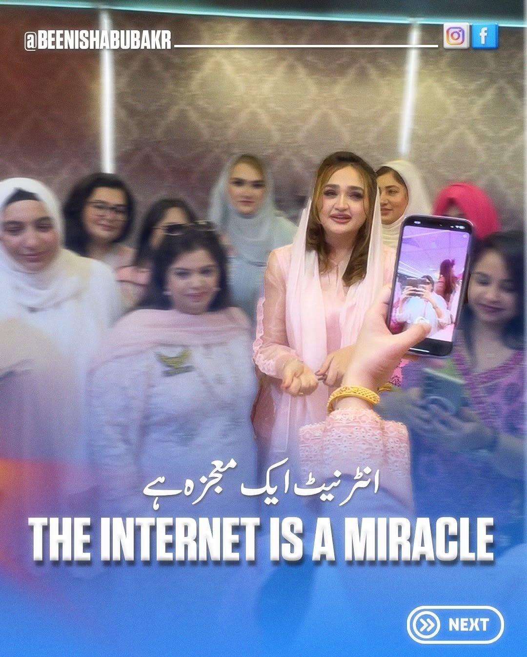 WhatsApp Image 2026-01-23 at 12.15.31 PM