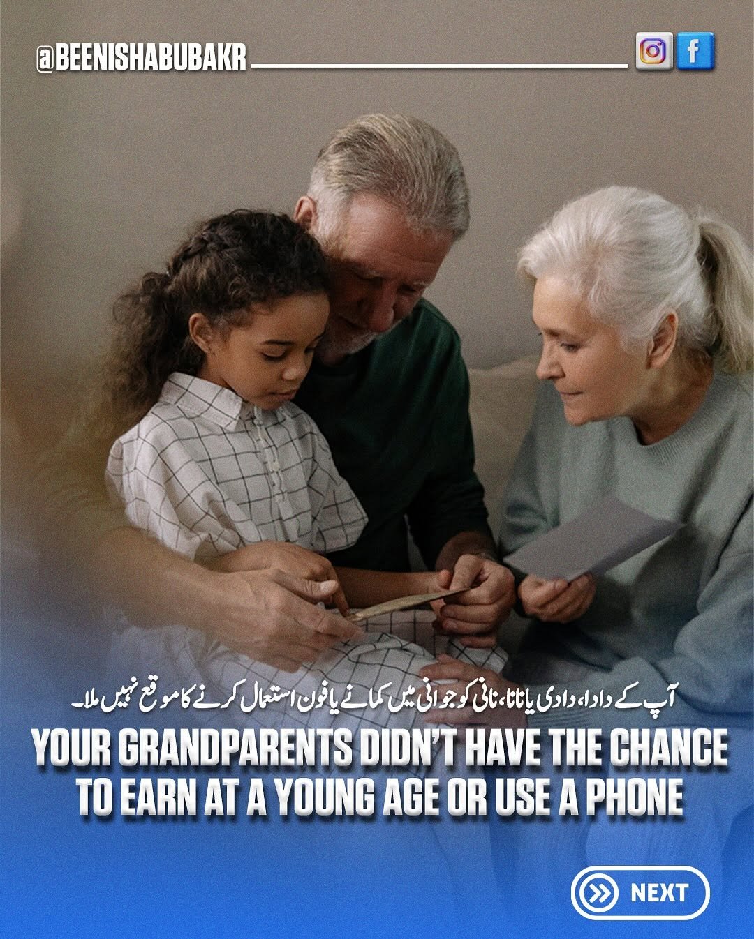 WhatsApp Image 2026-01-23 at 12.15.41 PM