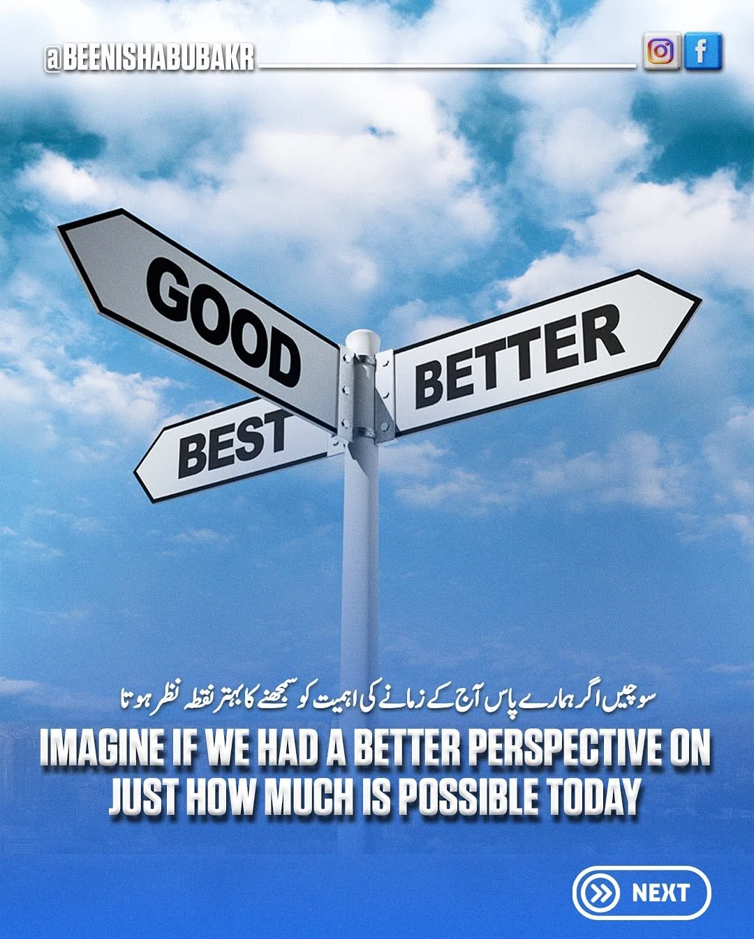 WhatsApp Image 2026-01-23 at 12.15.47 PM