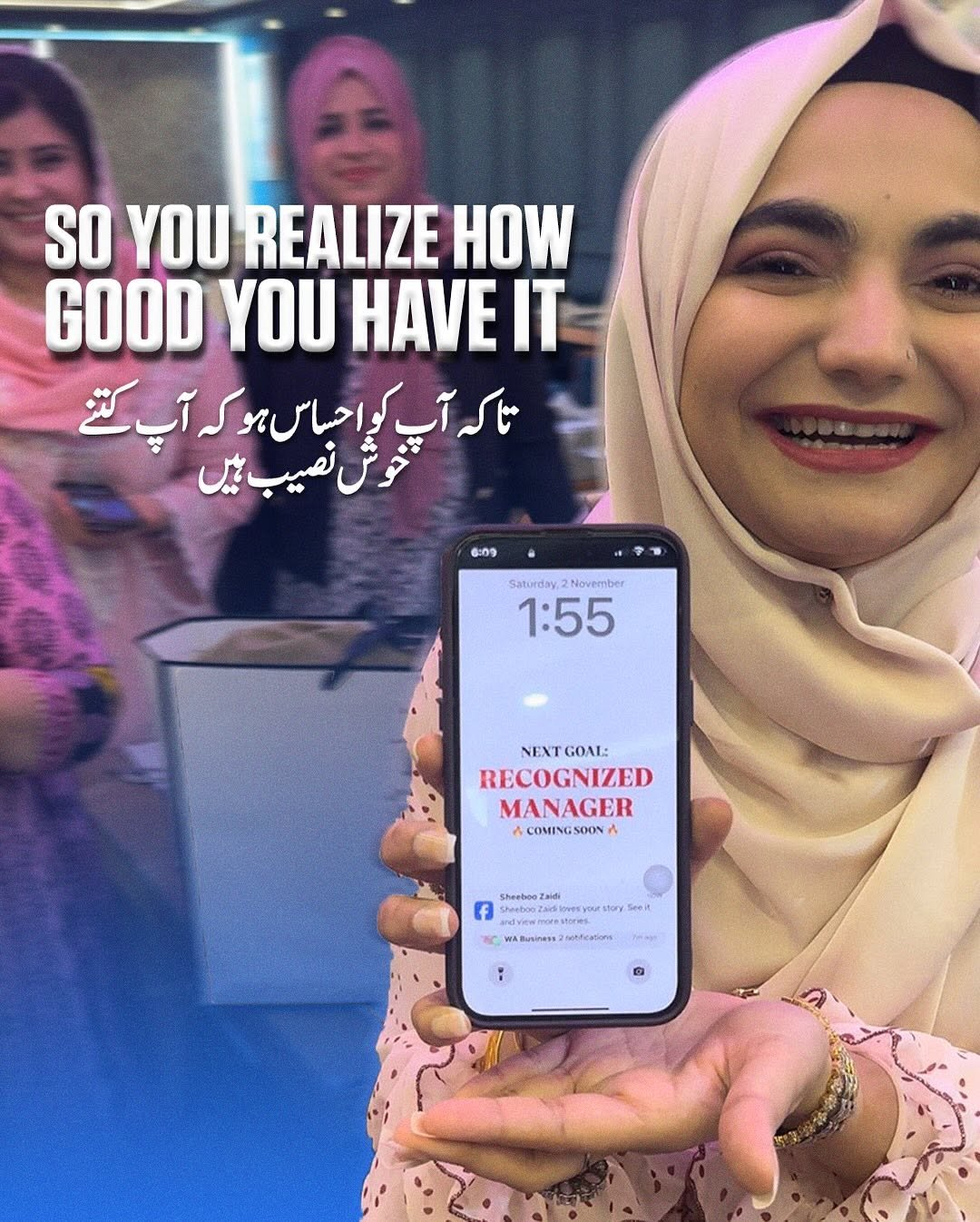 WhatsApp Image 2026-01-23 at 12.15.59 PM