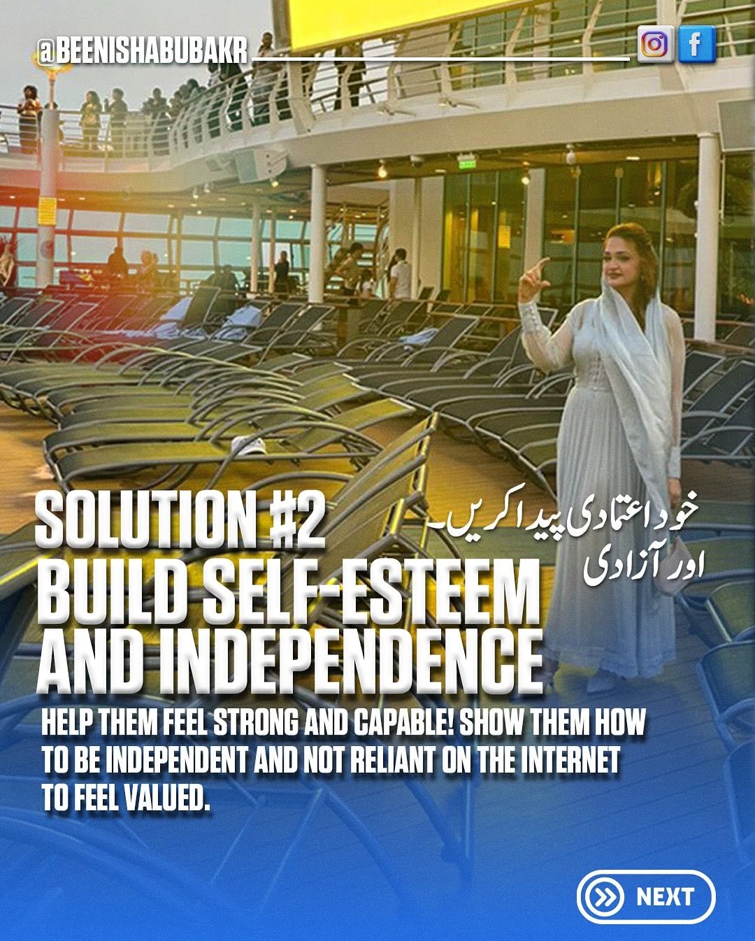 WhatsApp Image 2026-01-23 at 12.19.06 PM